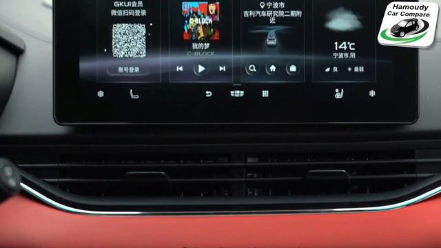 GEELY EMGRAND S 2021 - جيلي إم جراند S - إطلاق شكل جديد معدل من إم جراند 2021 تحت اسم إم جراند S смотреть онлайн