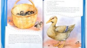 Хромка.   Михаил  Пришвин. читает Павел Беседин