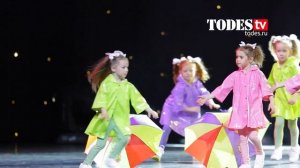 ОТКРЫТЫЙ УРОК ШКОЛ ТАНЦА АЛЛЫ ДУХОВОЙ TODES. Номер : "Танцующие зонтики"
