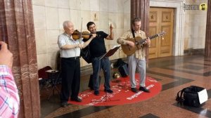 «Мой путь», мелодия из репертуара Фрэнка Синатры (дуэт «Серенада»)