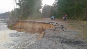 чуть земля из-под ног не ушла Асино река Чулым