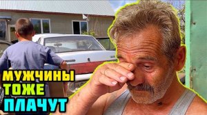 -ДЕРЖИТЕСЬ! За вас люди переживают. 🤝🙏🏼