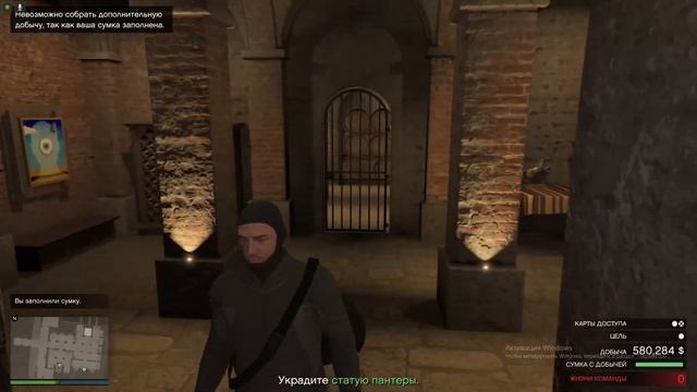 GTA ONLINE | ВСЕ СПОСОБЫ ПОПАСТЬ В КОМНАТУ КАЙО-ПЕРИКО | m3ln1k0v смотреть онлайн