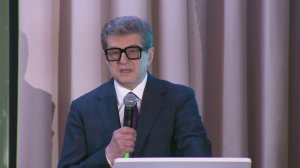 Вступление