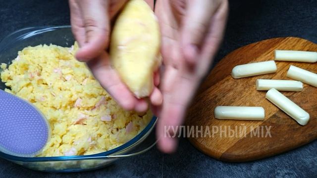 УЖИН БЫСТРО! ЗРАЗЫ КАРТОФЕЛЬНЫЕ с начинкой Тесто без муки Просто Вкусно Сытно