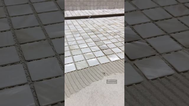 Укладка мозаики