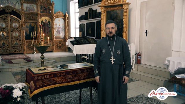 Поздравление с Пасхой смотреть онлайн