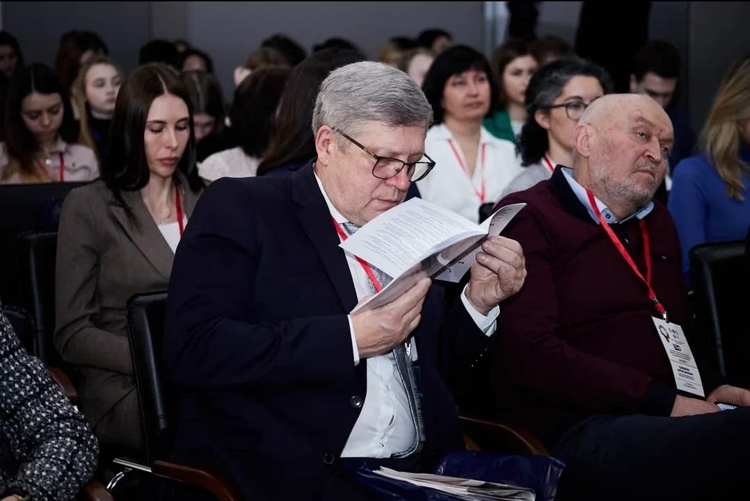 Конференция «Консолидирующий потенциал российского общества в условиях современных вызовов»