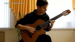 Каникулы строгого режима -  Раиль Арсланов