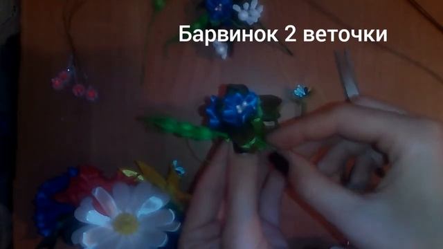 Украинский венок/DIY Ukrainian wreath/ из лент/сборка венка/МК смотреть онлайн