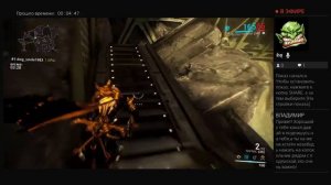 Стрим по Warframe PS4