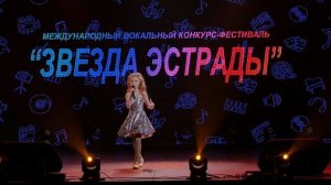 Ленинградский рок-н-рол