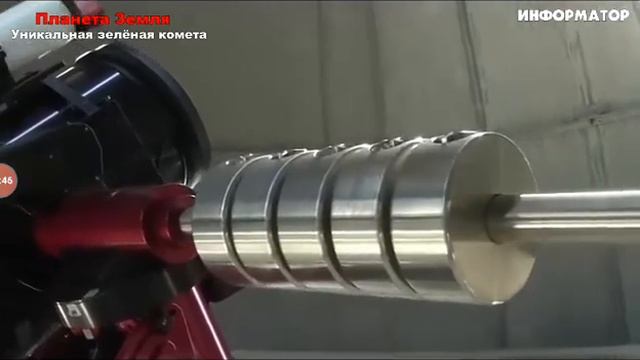 Зелёная комета открытая - 2 марта 2022г. смотреть онлайн