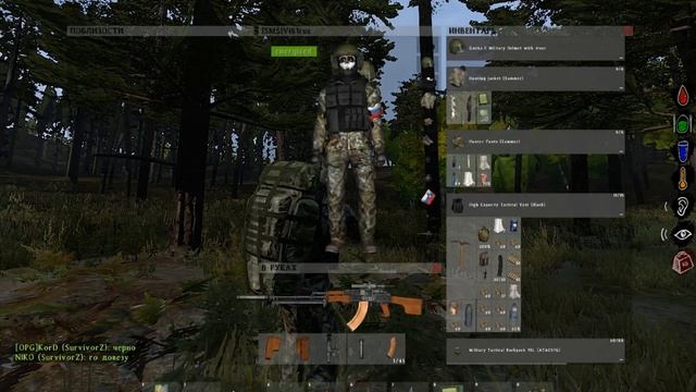 Dead Zone Коротко о стрельбе обзор оружия. ИНФОРМАЦИЯ ПРО ИВЕНТ С ПРИЗАМИ ОТ АДМИНИСТРАЦИИ) смотреть онлайн