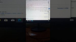 как  поменять любой текст на компьютере