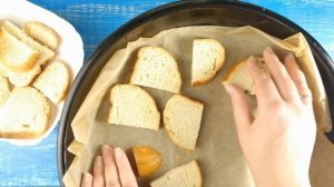 Ароматные панировочные сухари в домашних условиях