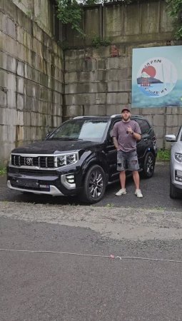 Король дорог KIA MOHAVE