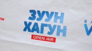 Зуун-Хагун, малое море, Байкал