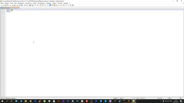 MRepair Плагин На Починку Предметов в Майнкрафт Даже Из Модов смотреть онлайн