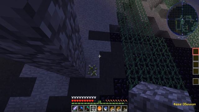 ТЕХНОМАГИЯ НА СЕРВЕРЕ! Майнкрафт Выживание на Сервере с модами! Сервер с Модами CubixWorld.ru #4