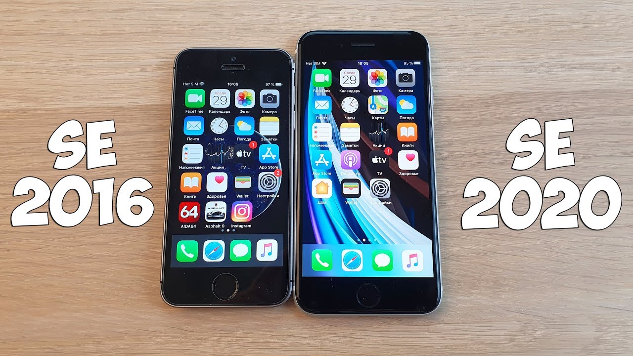 Сравнить айфон se. Айфон 5 se 2020. Iphone 8 vs iphone se 2016. Iphone se 2022 vs iphone 5. Айфон се 1 поколения.