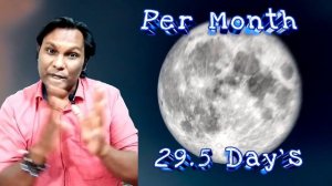 फरवरी में 28 दिन ही क्यों होते हैं ? | Why Does February Have Only 28 Days ? | leap year | february