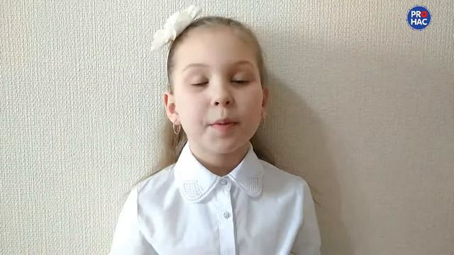 "Пусть будет мир" Н. Найденова читает Шумихина Анисия 1-4 кл. ОЦ "НЬЮТОН"