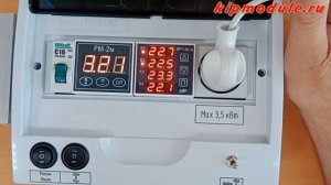 АР3-3,5мб-в2 Обзор автоматики для ректификации на ИРТ-4К-м