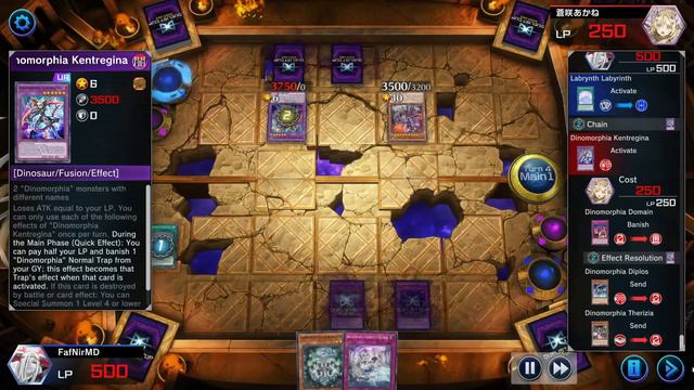 MASTER DUEL | Labyrinth - Labrynth - Your Waifu is Infected! смотреть онлайн