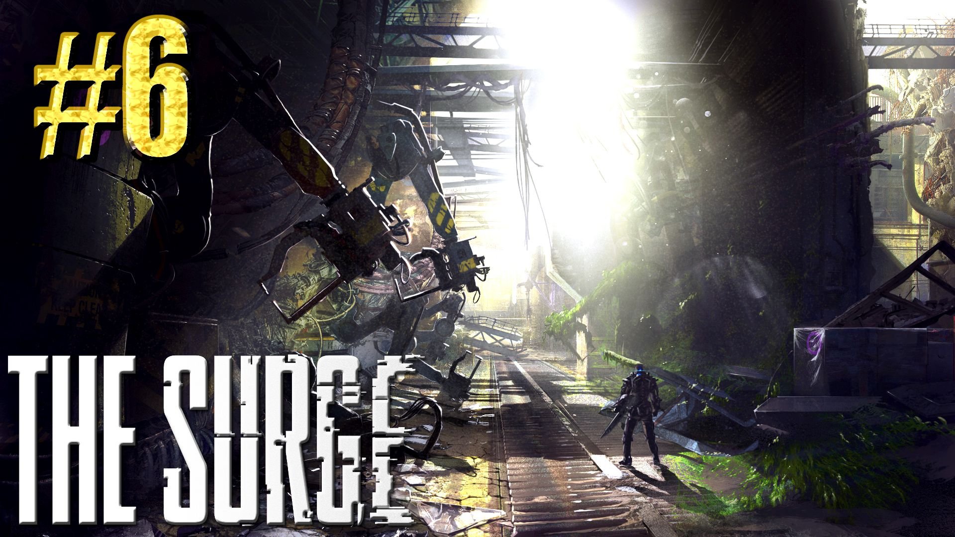 The Surge ► Кротовые норы ► Прохождение #6