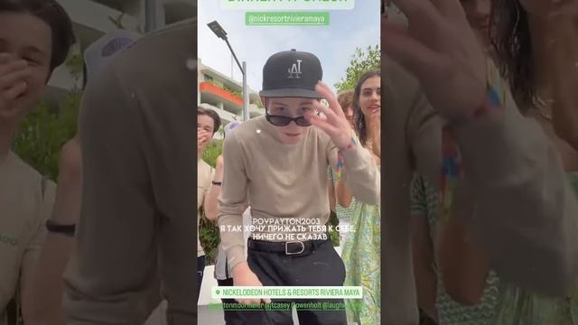 С первым днём лета!!! смотреть онлайн