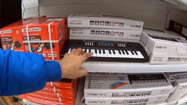 ENG ARZON MAISHIY TEXNIKALAR (АШАН) АШАН ♨️ Самые бюджетные цены.СПБ смотреть онлайн