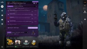 ?БЕСПЛАТНАЯ Программа для БаниХопа?BunnyHOP В CS:GO БЕЗ VAC БАНА?SlipRun?