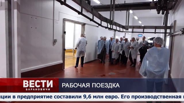 Видео. Как проходила рабочая поездка премьер-министра в Барановичи