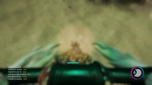 The Forest - где найти чертёж горок ??!