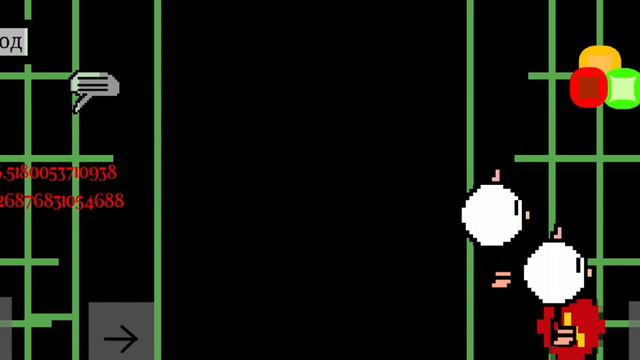  НОВАЯ ПРИВАТКА В ЧИКЕН ГАНЕ?! 