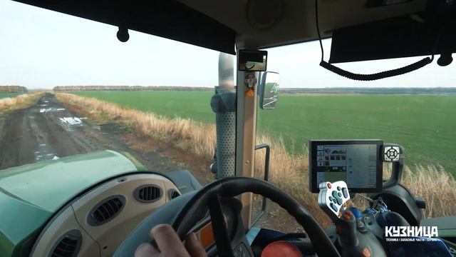 Fendt в КубАгро смотреть онлайн