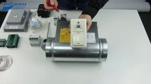 Подключение электронагревателя ЭНК на 220В