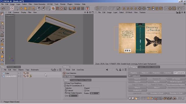 Книга - Текстурирование (часть 2 из 3) смотреть онлайн