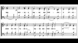 В. Ковальджи "Херувимская песнь" №19