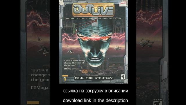 Outlive Game No_CD Dowload /// Скачать игру Outlive - Robotics Versus Genetics