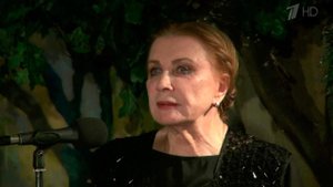 Актриса "с отрицательным обаянием" Алла Демидова принимает поздравления с днем рождения