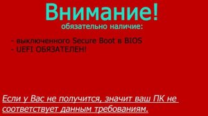 Как заменить логотип загрузки Windows 10/11 на свой — БЫСТРО И ПРОСТО! | Инструкция.