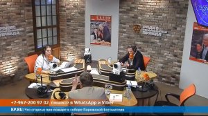 Евгений Спицын «Линия Керзона»