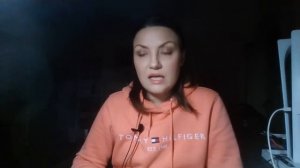 Пылесос нарцисса