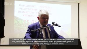 «Вахтар ва инсанар». Абдуселиму Исмаилову - 75 лет. Часть II
