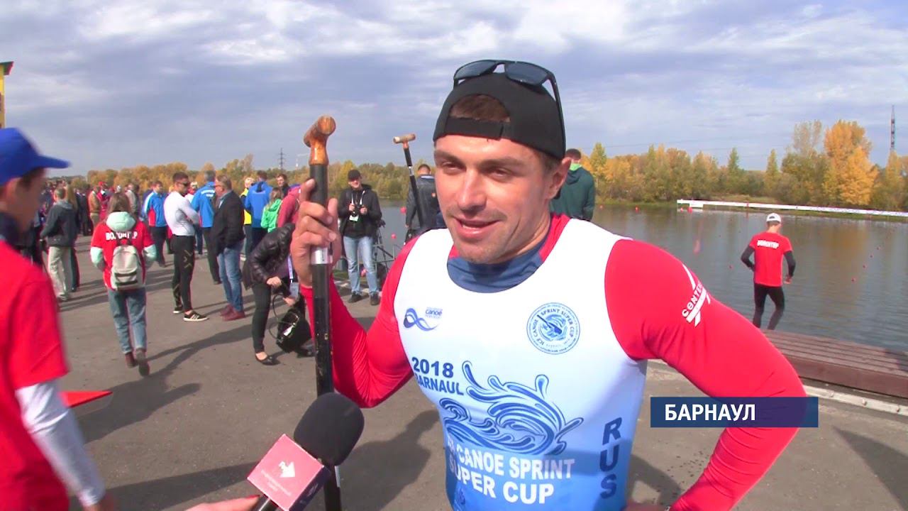 Спортсмен международного уровня. Международные спортивные соревнования. Ново гребной канал. Барнаул гребля Узбекистана.