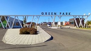 Магнитогорск, коттеджный посёлок Грин Парк, Green Park (20.09.2021)