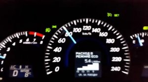 Часть 2. Toyota Camry V50 2.0 расход топлива 5,4л/100км