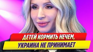 Иосиф Пригожин заявил, что Светлана Лобода может вернуться в Россию